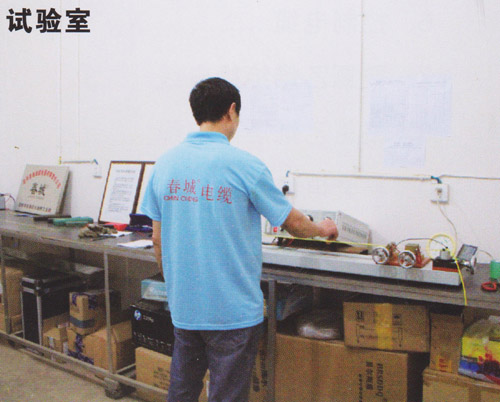 電線電纜使用：不貪便宜，注意選型